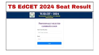 TS EDCET Phase 2 Seat Allotment Result 2024 (Today): 2nd allotment download link, reporting dates