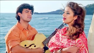 Raja Ko Rani Se 4k Video Song | Aamir Khan, Manisha | Udit Narayan, Alka Yagnik |Akele Hum Aklee Tum