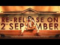 #GabbarSingh Re-Release Trailer | Reloading in Theaters on SEP 2nd | Pawan kalyan | Shruthi Hassan