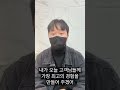 미용사 마인드셋