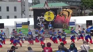 第二回 青春の宴 黒崎よさこい祭り2️⃣