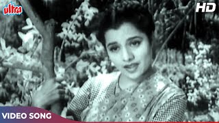 Kisi Ne Apna Banake [HD] Lata Mangeshkar's Old Superhit Song : Dev Anand, Usha Kiran | Patita [1953]