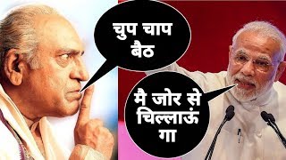 Modi vs Amrish Puri Comedy Funny Video | Pavya Mashup |