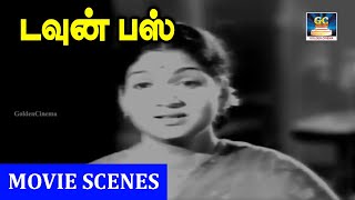 டவுன் பஸ் திரைப்படத்தின் சில காட்சிகள்| Town Bus Tamil Movie | N. N. Kannappa | Winner Audios #movie