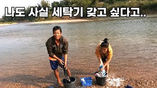 라오스 타켁 루프의 어느 마을 탐사하기(캄무완)