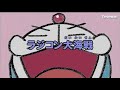 doraemon nuevos episodios la gerra de las maquetas español parte 1