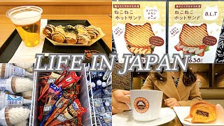 [Vlog] Working Japanese women🇯🇵 A day off spent alone. Eat, walk, study.