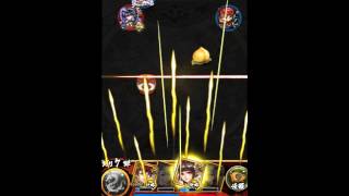 [10段#第10期]三国大戦スマッシュさんすま！ランキングバトル