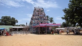 Pallikondeswara Swamy TempleSurutapalli