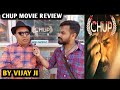 Chup Movie Review | By Vijay Ji | Sunny Deol | Dulquer Salmaan | Pooja Bhatt | R Balki