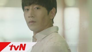 Another Miss Oh [예고]에릭에게 본격적으로 복수를 시작한 이재윤!? (오늘 밤 11시 tvN 본방송) 160621 EP.16