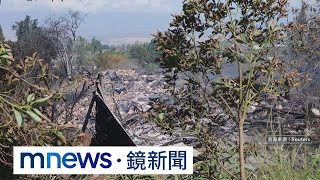 夏威夷茂宜島野火釀53死　傳上千人下落不明｜#鏡新聞