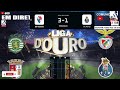 🔴liga d ouro cmtv gil vicente 3 1 porto 19 01 2025