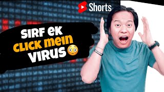 छोटी सी चीज़ लेकिन बड़े काम की😱😱😱 #Shorts #ManojSaru * Ek Click Mein Pata Lagaye Computer Virus *