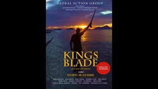 "KINGS BLADE" A Filipino Martial Arts Action Documentary with Felix Cortes and Alex Pisarkin