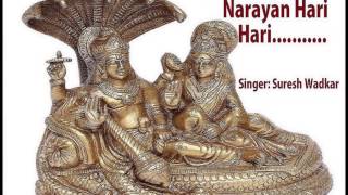 Shriman Narayan Narayan Hari Hari Full Audio Song Juke Box I Hari Dhun By Suresh Wadkar