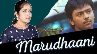 Marudhaani Marudhaani - Sakkarakatti | Sakkarakatti - Marudaani Song | A.R. Rahman | Madhushree