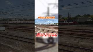 【東海道本線\u0026名鉄線・2023年】新快速がパノラマスーパーを追い抜いたようです。#shorts #東海道線 #名鉄 #新快速 #パノラマスーパー #並走バトル