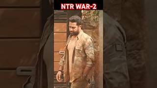 ‘వార్-2’పై ఎన్టీఆర్ ఫ్యాన్స్ ఫైర్.. #ntr #ntrfansclub #ntrneel #war2movieupdate #war2