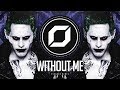 PSY-TRANCE ◉ Eminem - Without Me (PLUGGED Remix)