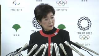 東京都知事定例会見　2016年11月1日放送