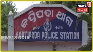 ବିନା ଦୋଷରେ ଜେଲ୍‌ !, ନ୍ୟାୟ ପାଇଁ ଭିକ୍ଷା