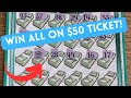 WIN ALL on EXPENSIVE Scratch Off Ticket! $150 Idaho Lottery New Ticket Session!