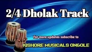 #2/4Dholak  Track