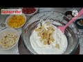 Fruit Cream  Recipe 5 minutes Recipe  Easy Indian Fruit Cream Dessert Recipe