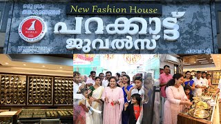 Parakkat Jewels New Showroom Inauguration at Pavaratty