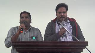 Daivajanulu Kaavali || దైవజనులు కావాలి || MISSIONARY CONFERENCE CHRISTIAN ASSEMBLY RAJAHMUNDRY