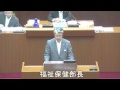 平成２８年９月第３回宇佐市議会定例会３日目一般質問（今石議員）