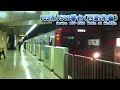 【305系試運転！】305系福岡市営地下鉄試運転＆103系1500番台 西新 series 305 train test run at nishijin