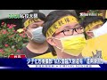 台灣大缺工 讓僑生來補 ai代替人類失業 李開復認為不至於 十點不一樣 20230515 @tvbsnews01