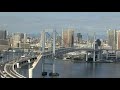 レインボーブリッジ　お台場　東京　 rainbowbridge odaiba tokyo japan