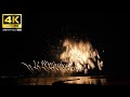 三国花火大会 2024 アートオブファイヤースターマイン Mikuni Fireworks Festival 4K 60P