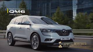 Renault Samsung QM6 2019 man commercial (korea)