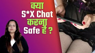 Mxtube.net :: Nepali sexchat Mp4 3GP Video & Mp3 Download ...