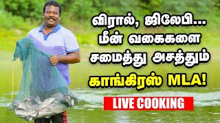 Karunanidhi-யை மிஞ்சுவாரா ஸ்டாலின்! - Open Talk செல்வப்பெருந்தகை! | Political Chef | Palaniappan