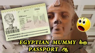 இப்படி ஒரு Passport - ஆ 😱 | Passport For Egyptian Mummy | Tamil | Infact Cmd