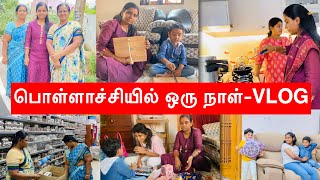 பொள்ளாச்சியில் ஒரு நாள்|Visiting My Relatives|Wooden Vegcutter|Pollachi Vlog