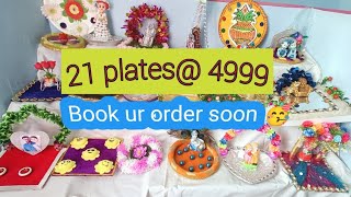 அழகான ஆரத்தி தட்டுகள் உங்கள் பட்ஜெட்டில் | simple aarathi plates at your budget |  7825966350