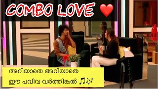 Robin Dilsha Blesslee | combo Love ❤️ | Ariyathe ariyathe Song| Bigboss4|