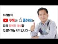 2022년 말 기준 우리나라 장애인은 몇 명이나 될까요