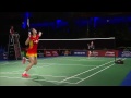 sf 2014 bwf world championships li xuerui vs minatsu mitani