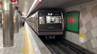 Osaka Metro谷町線22系22611F大日行き発車シーン