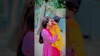 আমার সবচেয়ে বড় মায়া আমার সন্তান এর জন্য 🥰 #newvideo #love #shortvideos #kamruljinnat