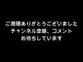 演歌を歌おう！15　吾亦紅 われもこう　endingアレンジ　演歌ギター弾き語り解説　すぎもとまさと