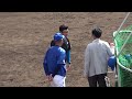 3人で楽しそうに話していた和田コーチ・建山コーチ・宮本慎也さん 2023 02 18