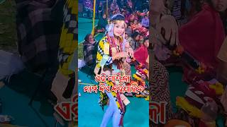 ଏହି ଗାୟିକା ନାମ କୁହ କିଏ ଜାଣିଛ ବେଳେ !! #rupalipandey #sunitasahukirtan #kirtandhara